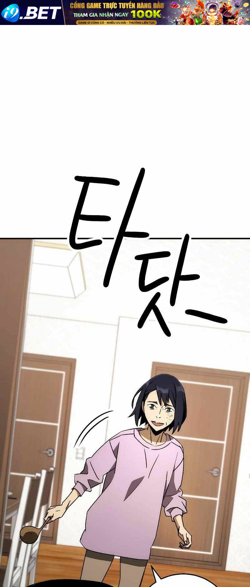 Anh Hùng Trở Lại - Chapter 23 - Page 92