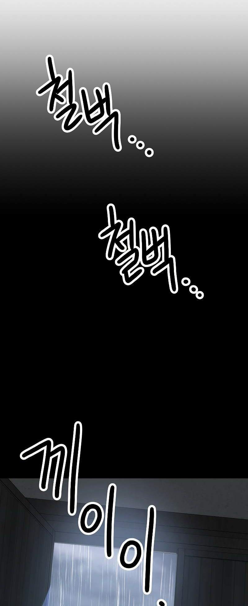 Anh Hùng Trở Lại - Chapter 25 - Page 8