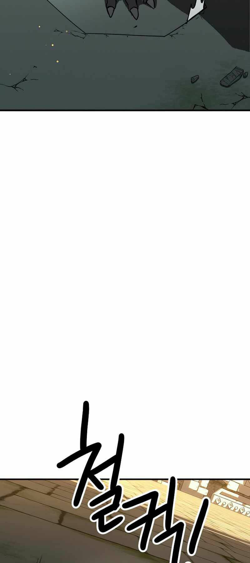 Anh Hùng Trở Lại - Chapter 26 - Page 117