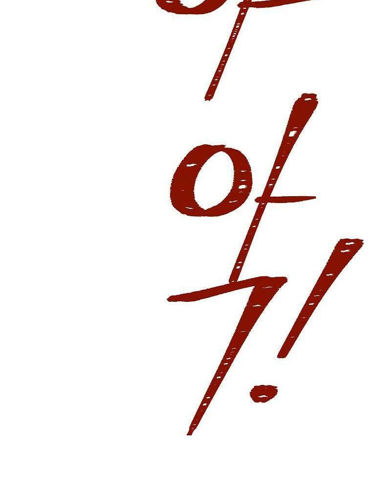 Anh Hùng Trở Lại - Chapter 27 - Page 59