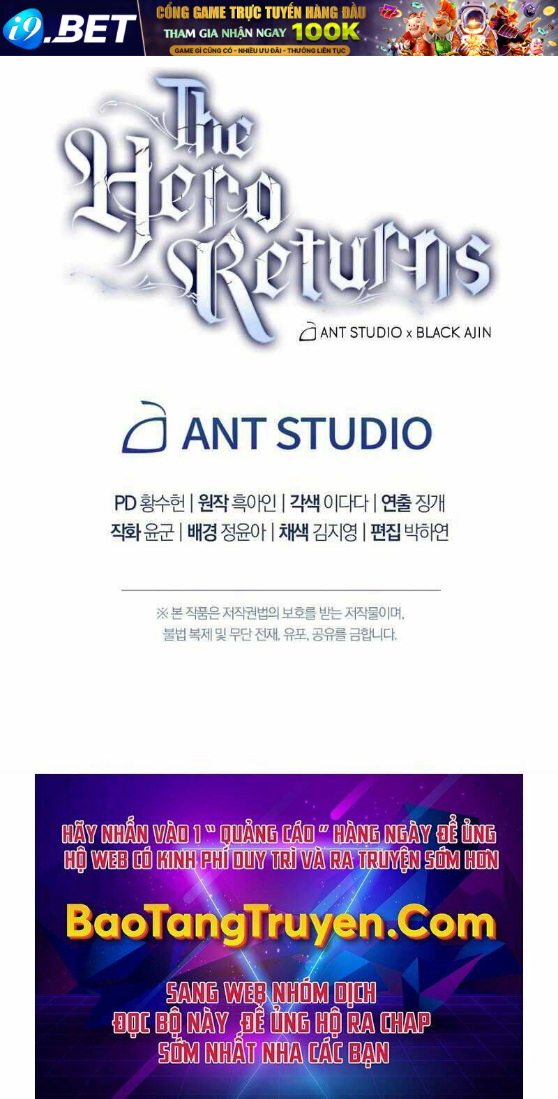 Anh Hùng Trở Lại - Chapter 29 - Page 132