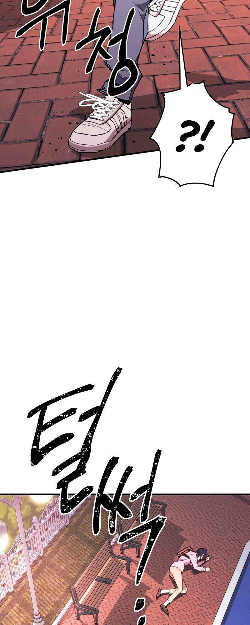 Anh Hùng Trở Lại - Chapter 3 - Page 21