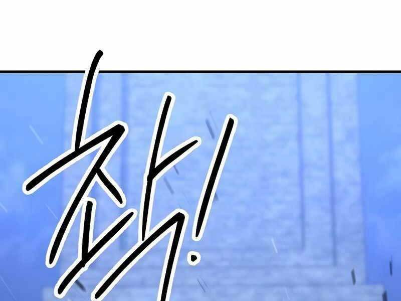 Anh Hùng Trở Lại - Chapter 30.5 - Page 10