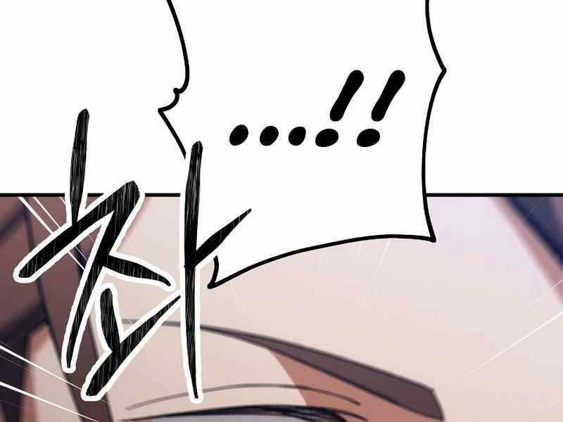 Anh Hùng Trở Lại - Chapter 30.5 - Page 134