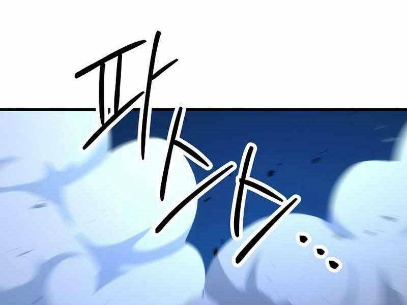 Anh Hùng Trở Lại - Chapter 30.5 - Page 42