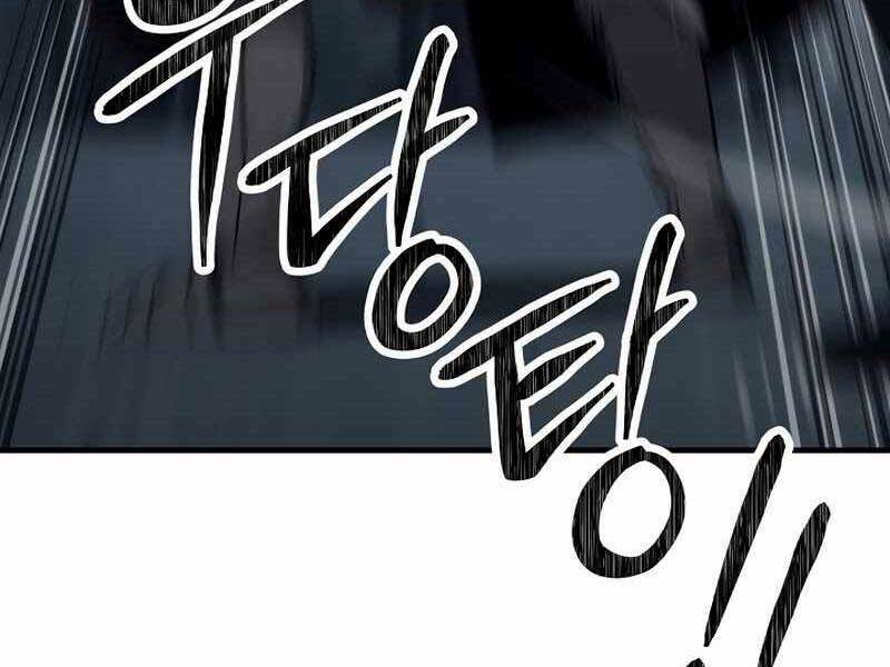 Anh Hùng Trở Lại - Chapter 30.5 - Page 7