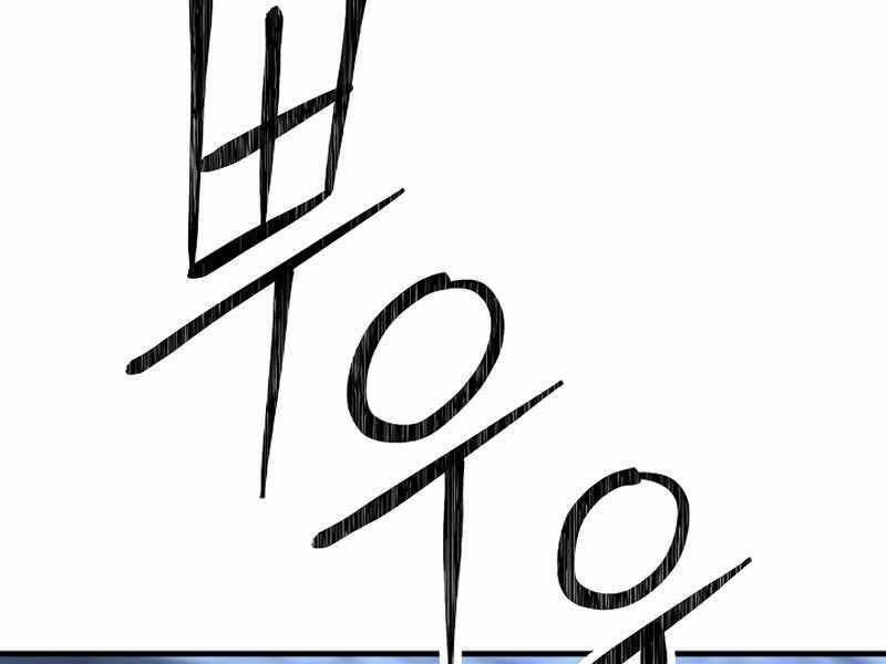 Anh Hùng Trở Lại - Chapter 30 - Page 12