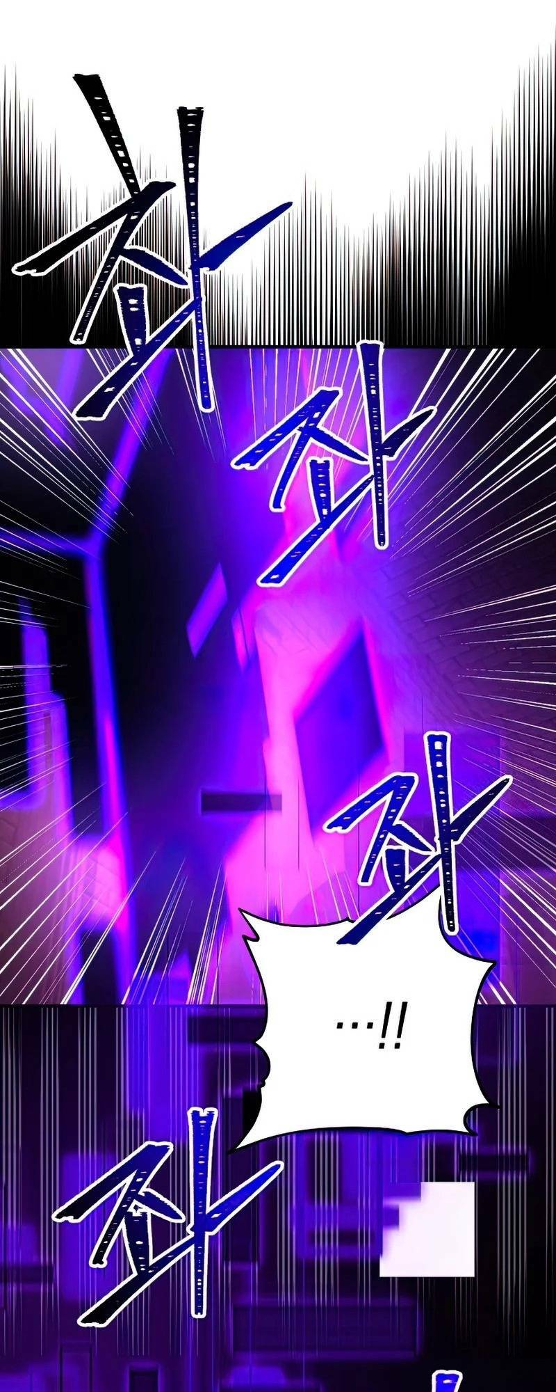 Anh Hùng Trở Lại - Chapter 33 - Page 47