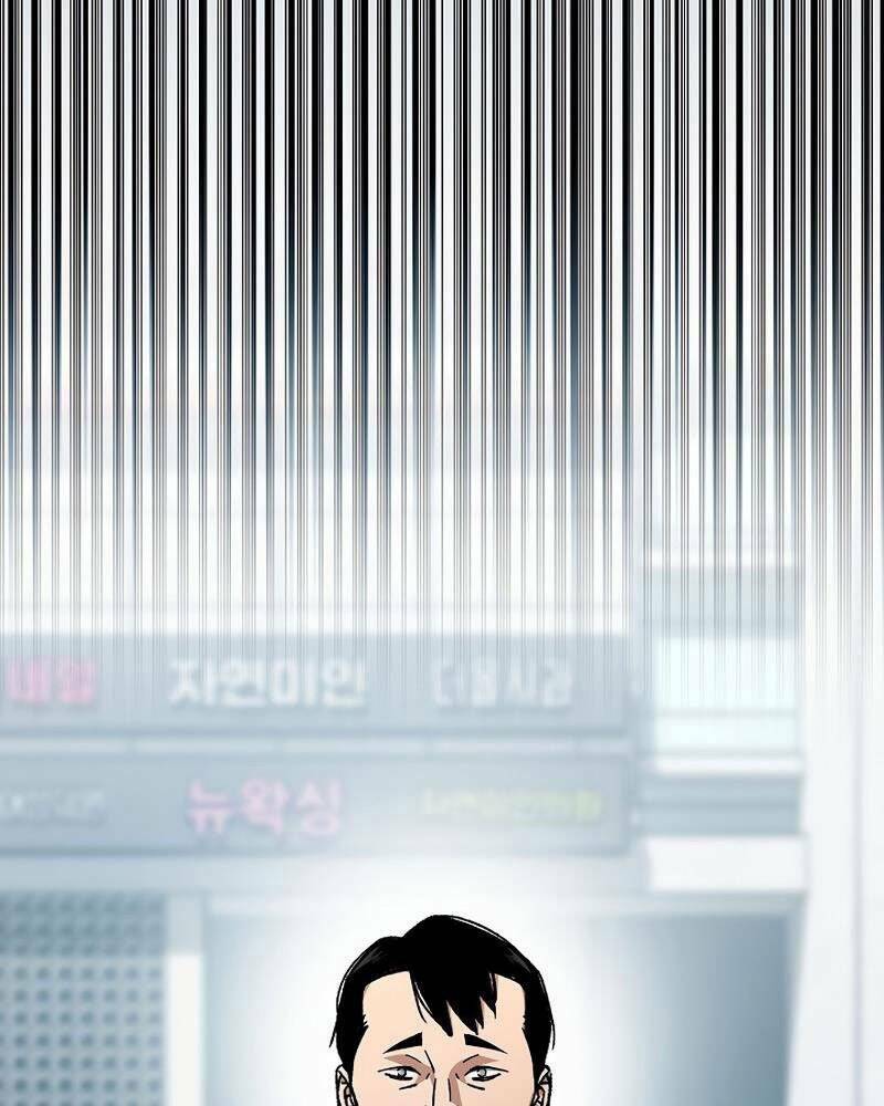 Anh Hùng Trở Lại - Chapter 38 - Page 58