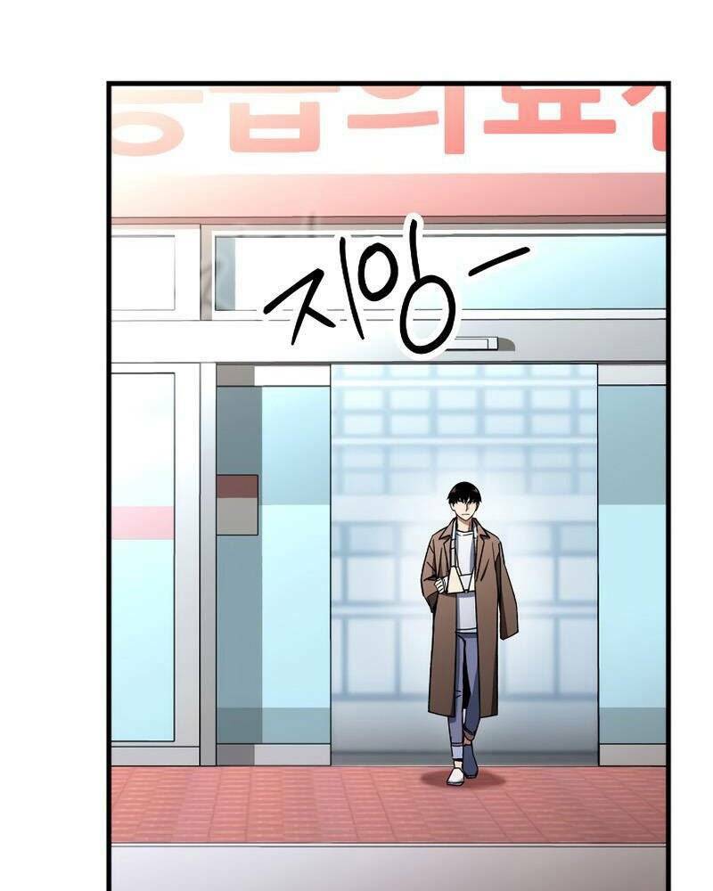 Anh Hùng Trở Lại - Chapter 38 - Page 5