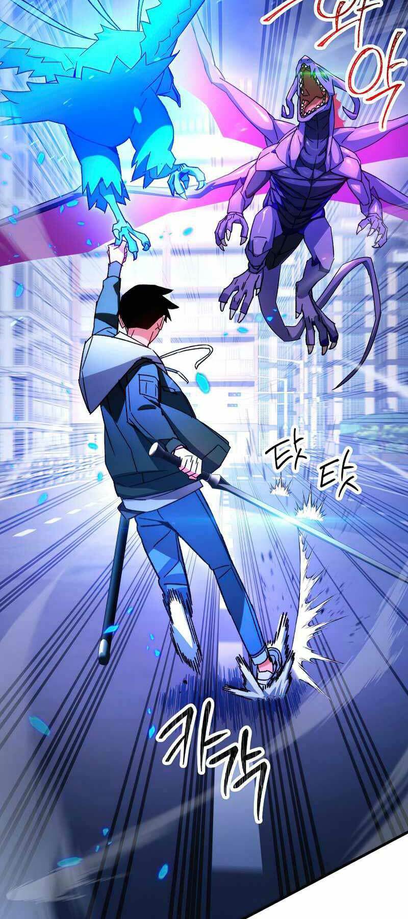 Anh Hùng Trở Lại - Chapter 44 - Page 47