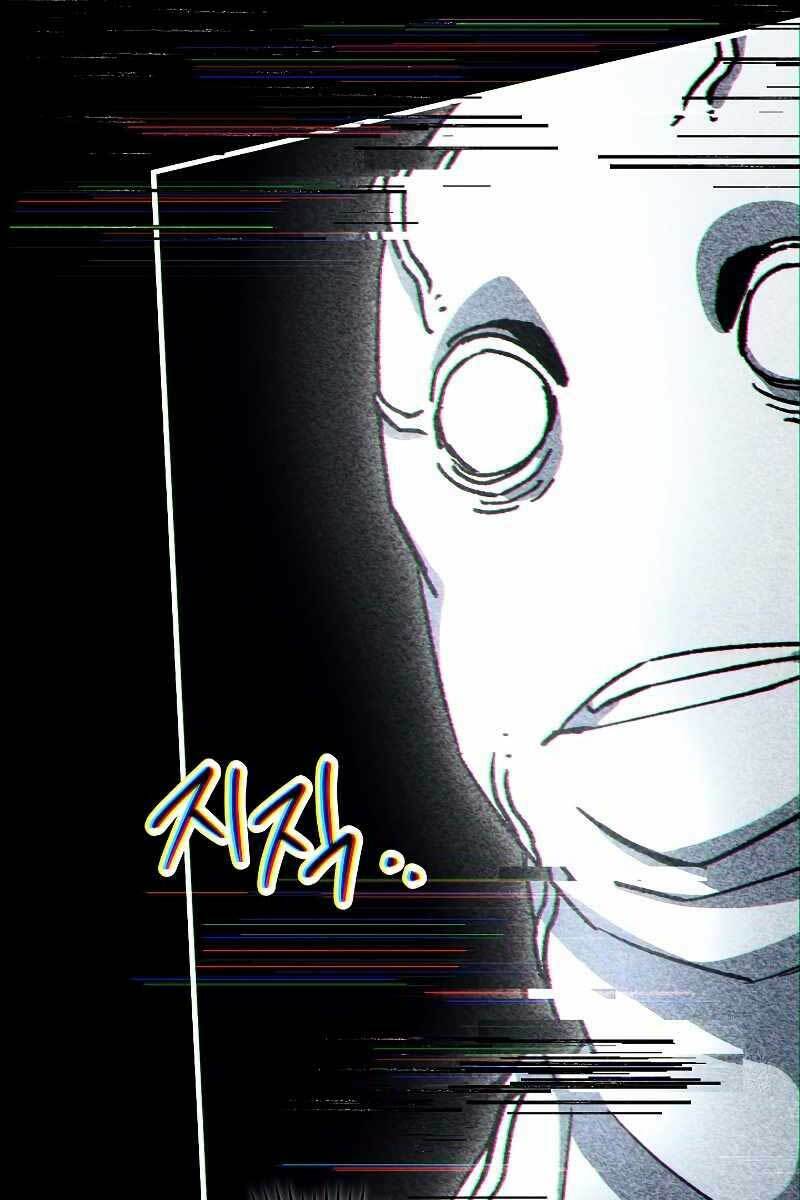 Anh Hùng Trở Lại - Chapter 46 - Page 6