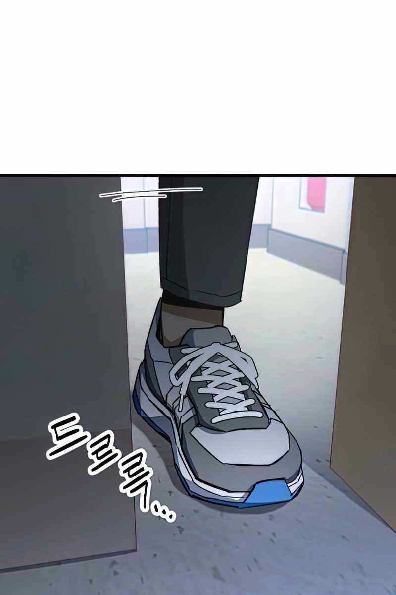 Anh Hùng Trở Lại - Chapter 47 - Page 125