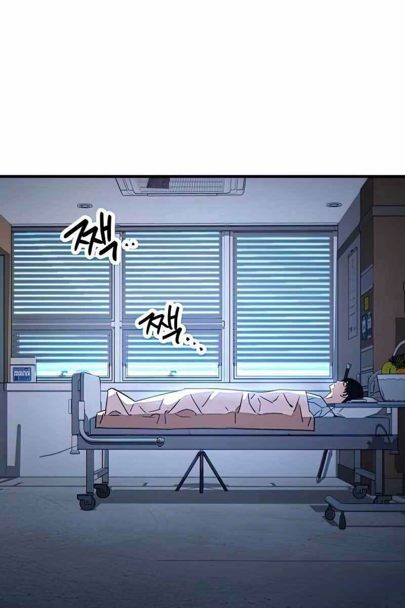 Anh Hùng Trở Lại - Chapter 47 - Page 97