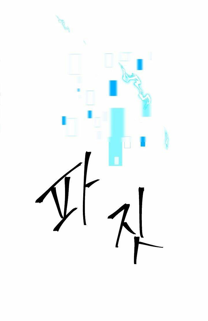 Anh Hùng Trở Lại - Chapter 5 - Page 75