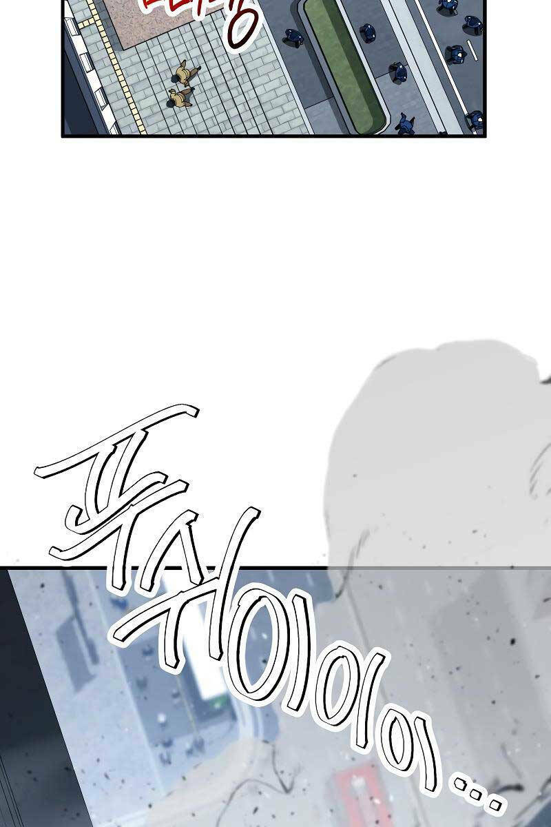 Anh Hùng Trở Lại - Chapter 50 - Page 3