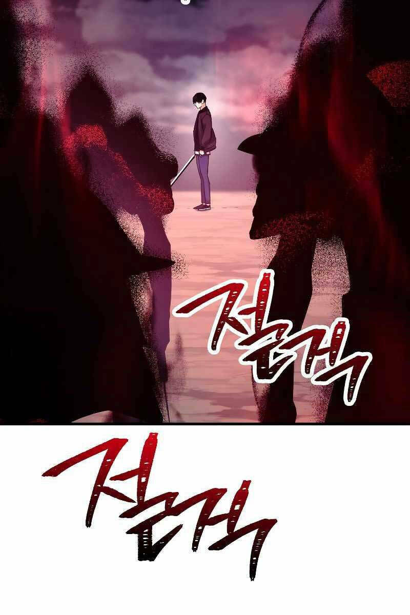 Anh Hùng Trở Lại - Chapter 59 - Page 51