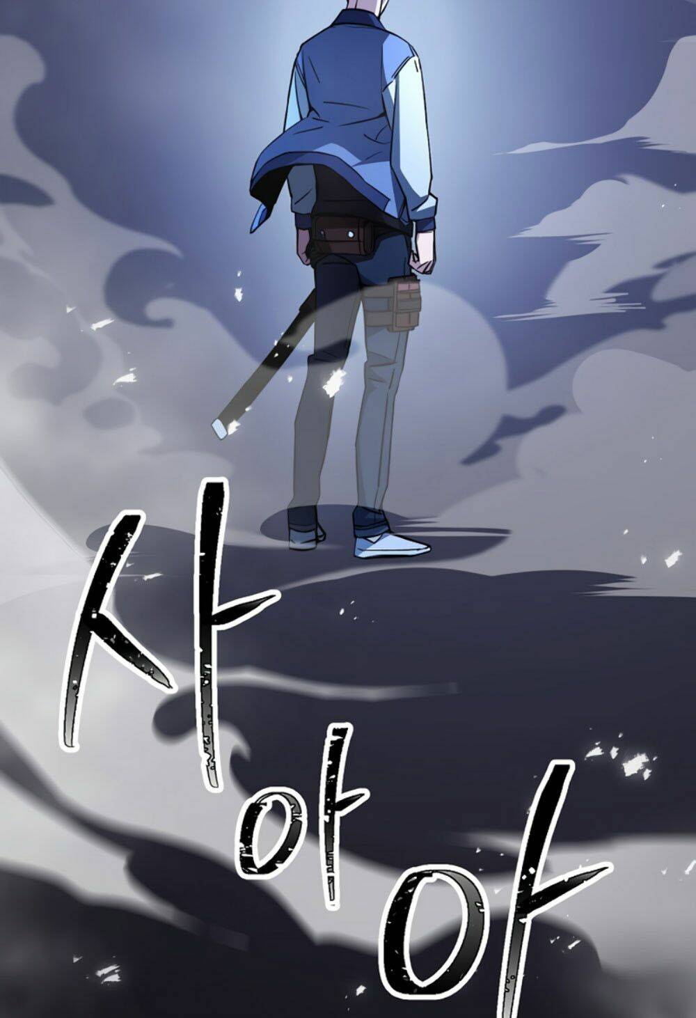 Anh Hùng Trở Lại - Chapter 6 - Page 120