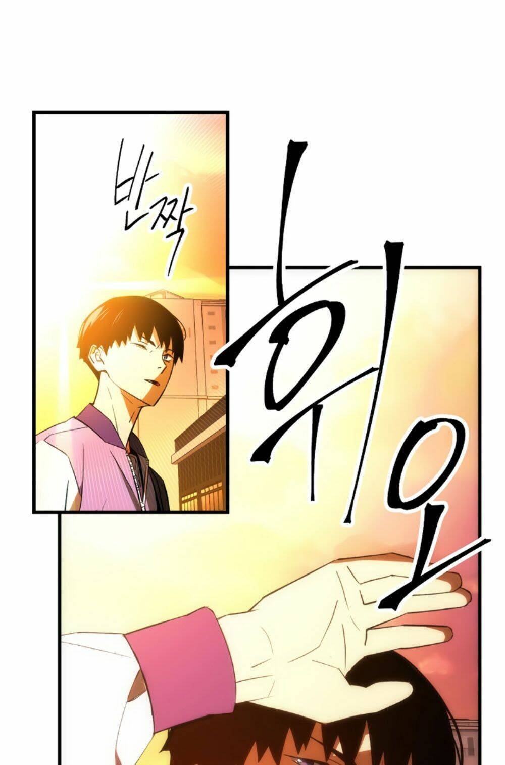 Anh Hùng Trở Lại - Chapter 6 - Page 88