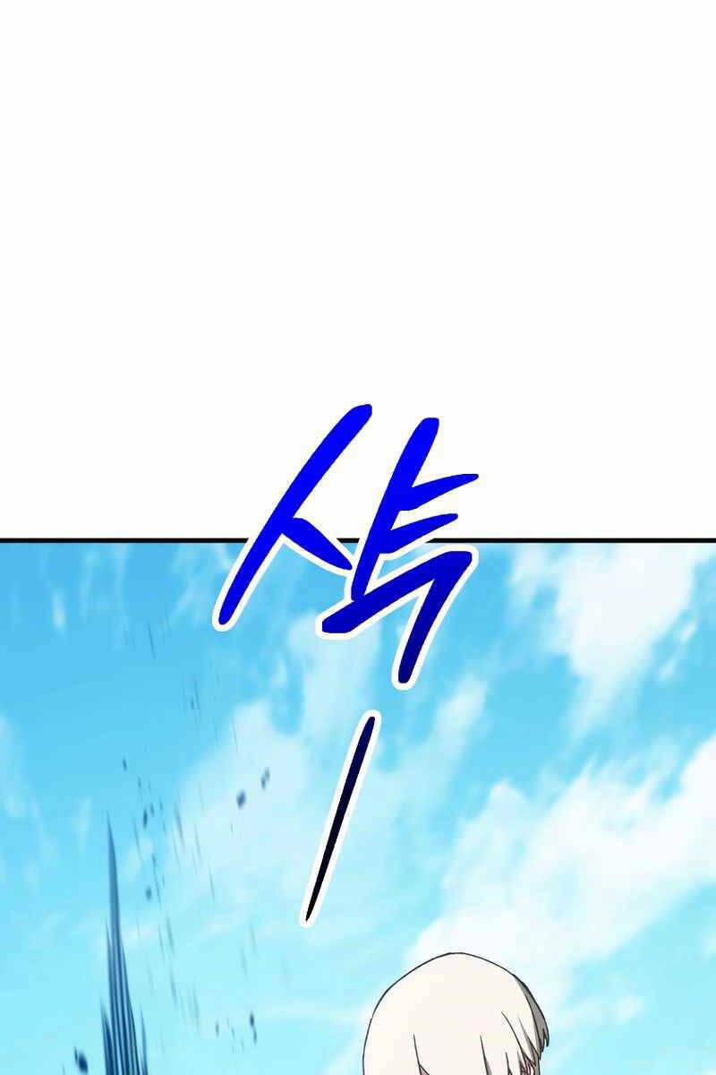 Anh Hùng Trở Lại - Chapter 61 - Page 25