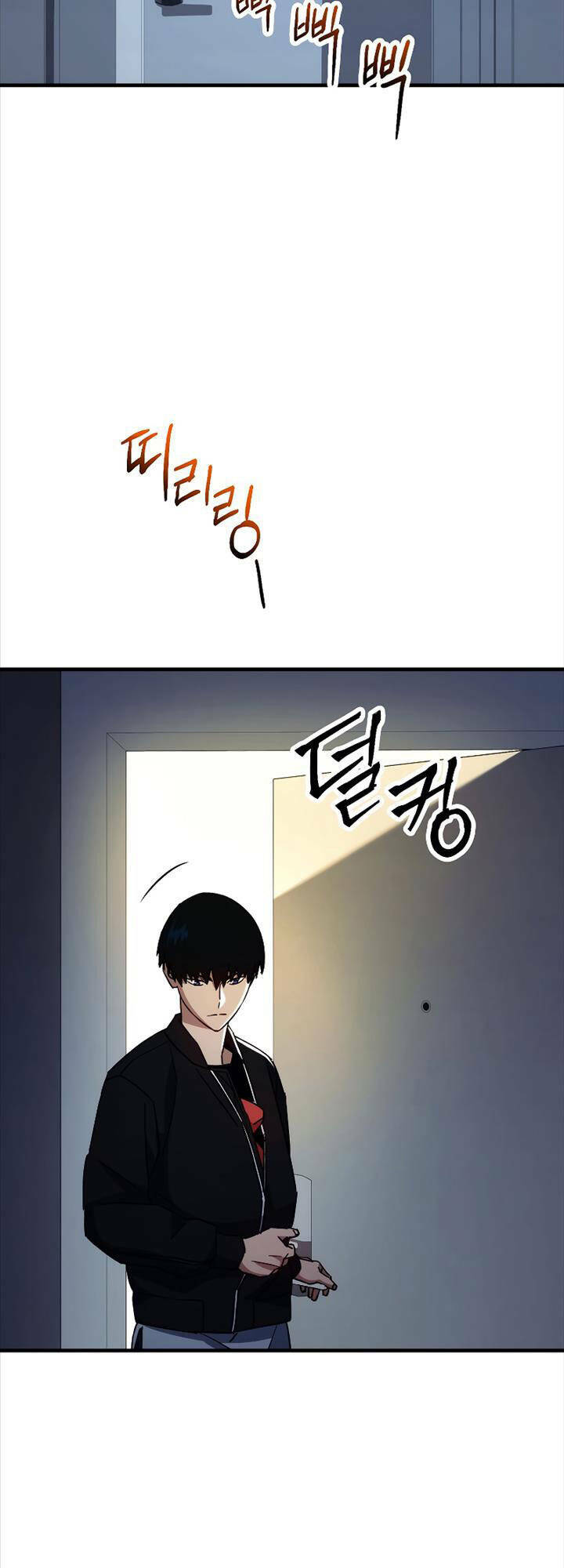 Anh Hùng Trở Lại - Chapter 62 - Page 23