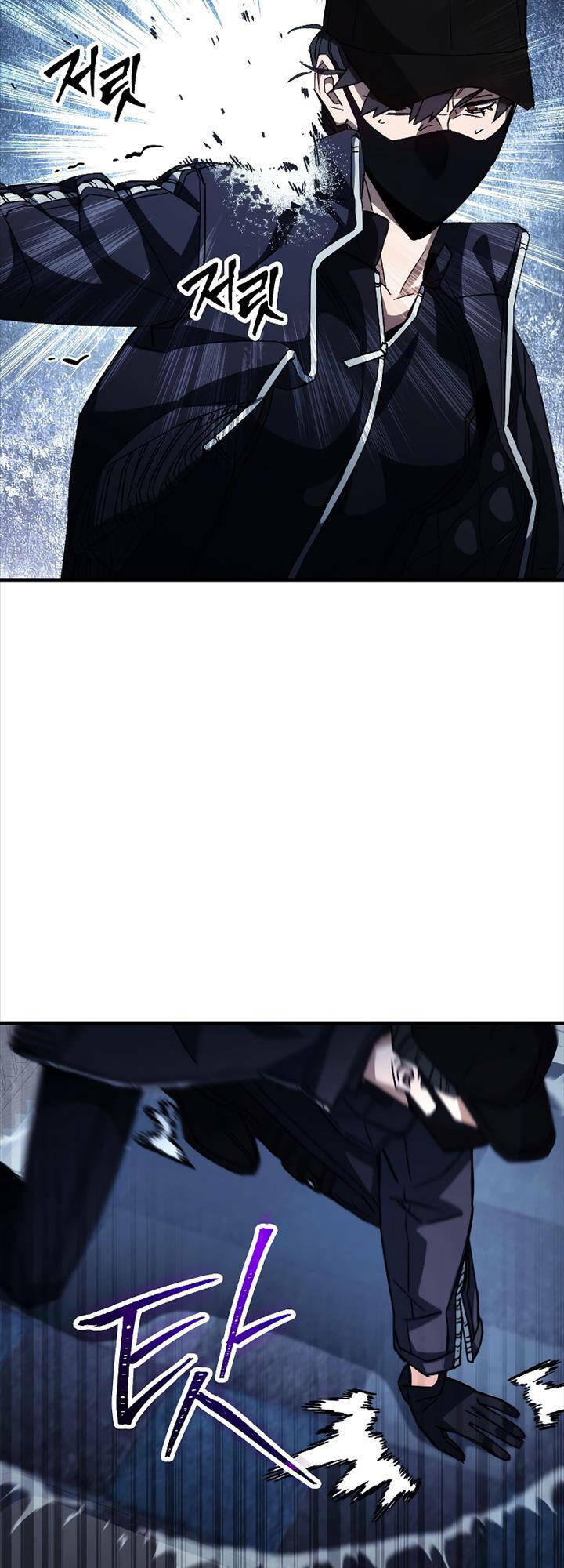 Anh Hùng Trở Lại - Chapter 62 - Page 63