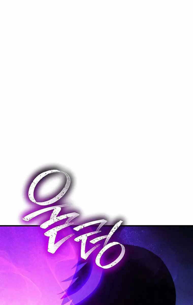 Anh Hùng Trở Lại - Chapter 66 - Page 47