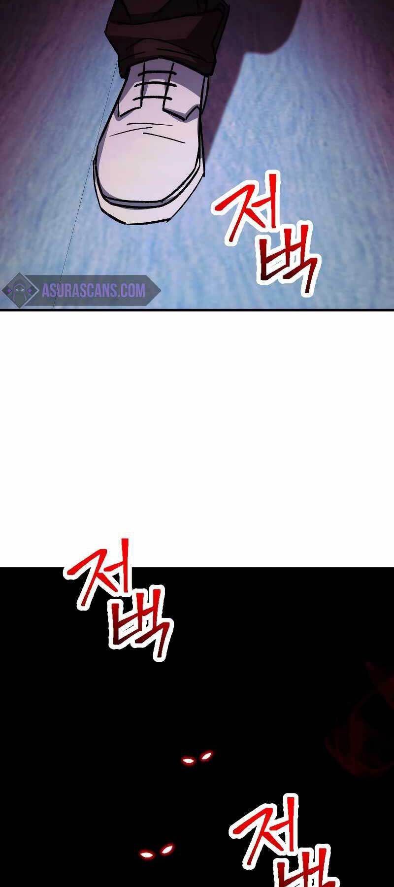 Anh Hùng Trở Lại - Chapter 68 - Page 51