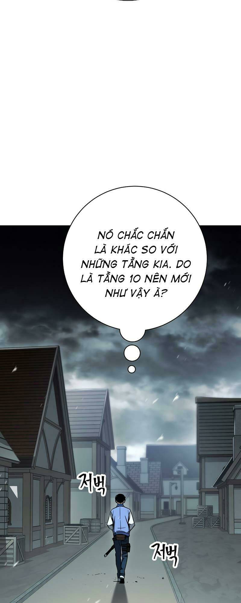 Anh Hùng Trở Lại - Chapter 7 - Page 37