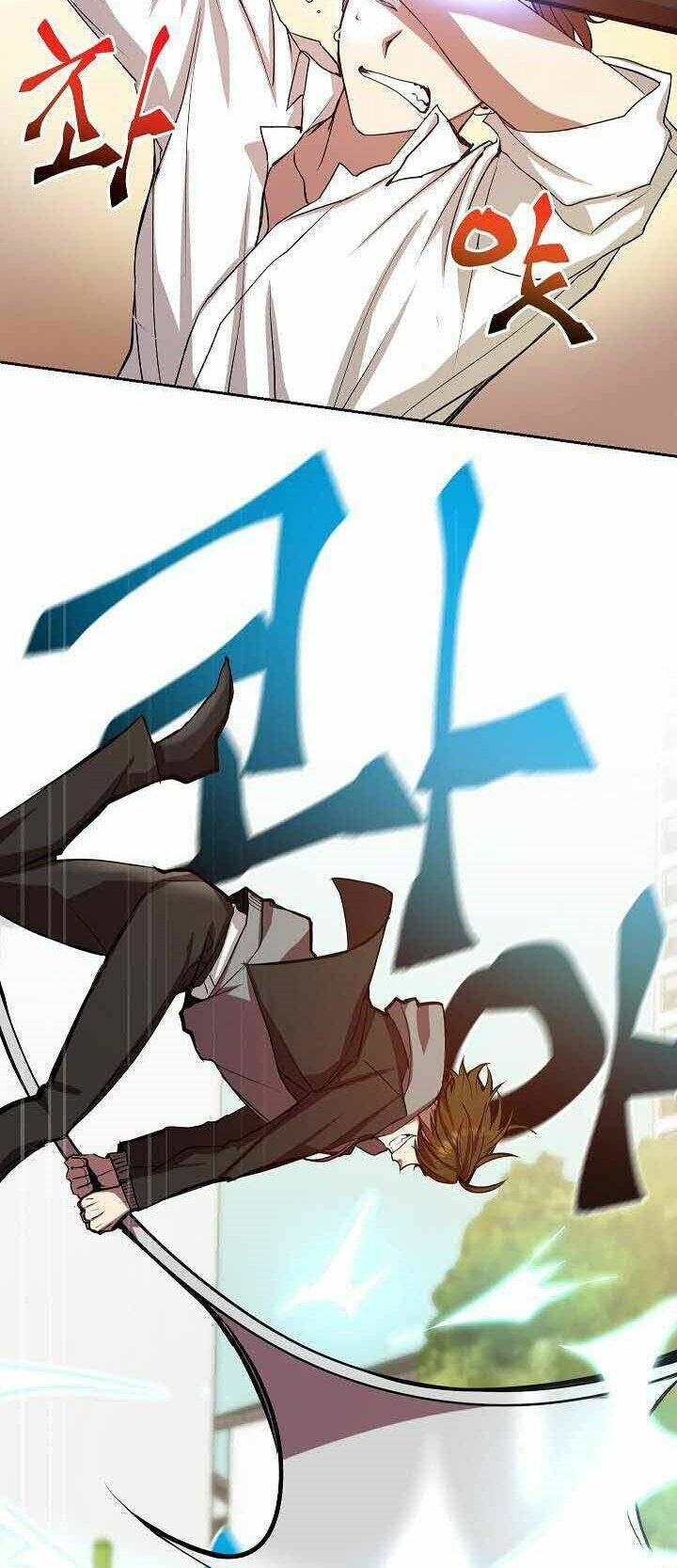 Giả Vờ Làm Kẻ Vô Dụng Ở Học Đường - Chapter 1 - Page 19