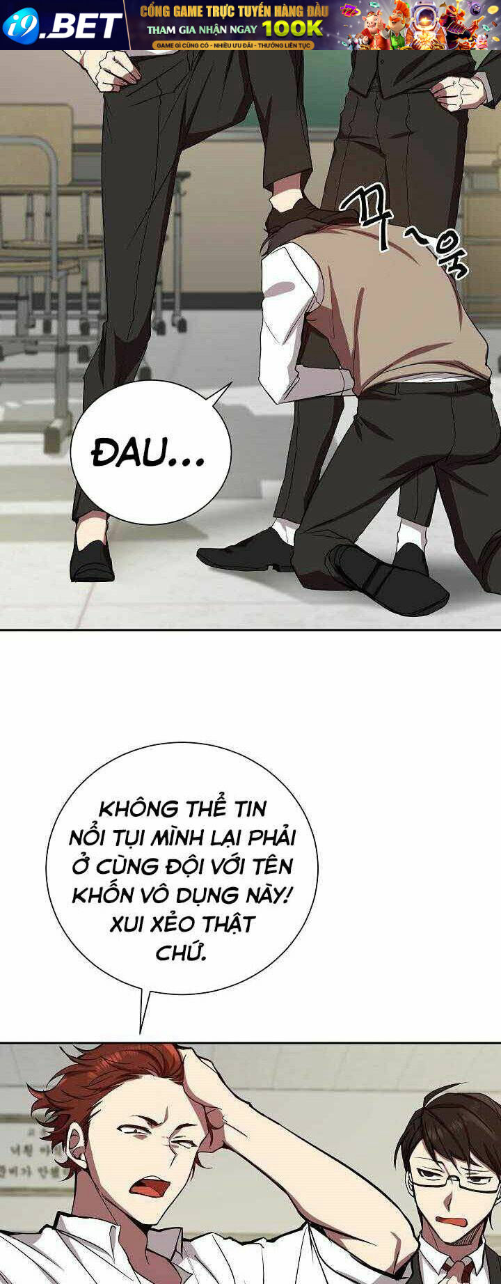 Giả Vờ Làm Kẻ Vô Dụng Ở Học Đường - Chapter 1 - Page 29