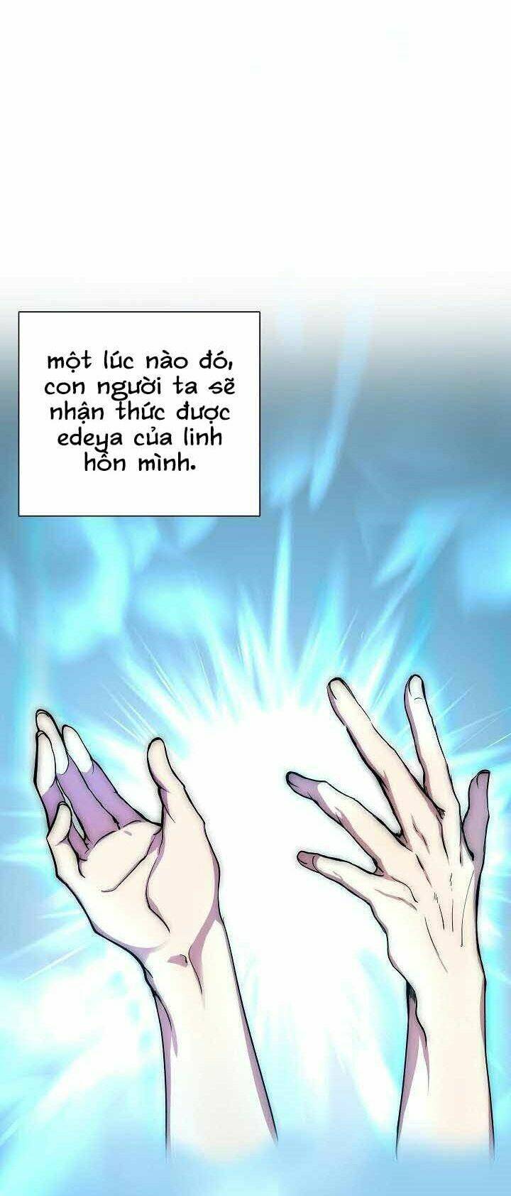 Giả Vờ Làm Kẻ Vô Dụng Ở Học Đường - Chapter 1 - Page 3