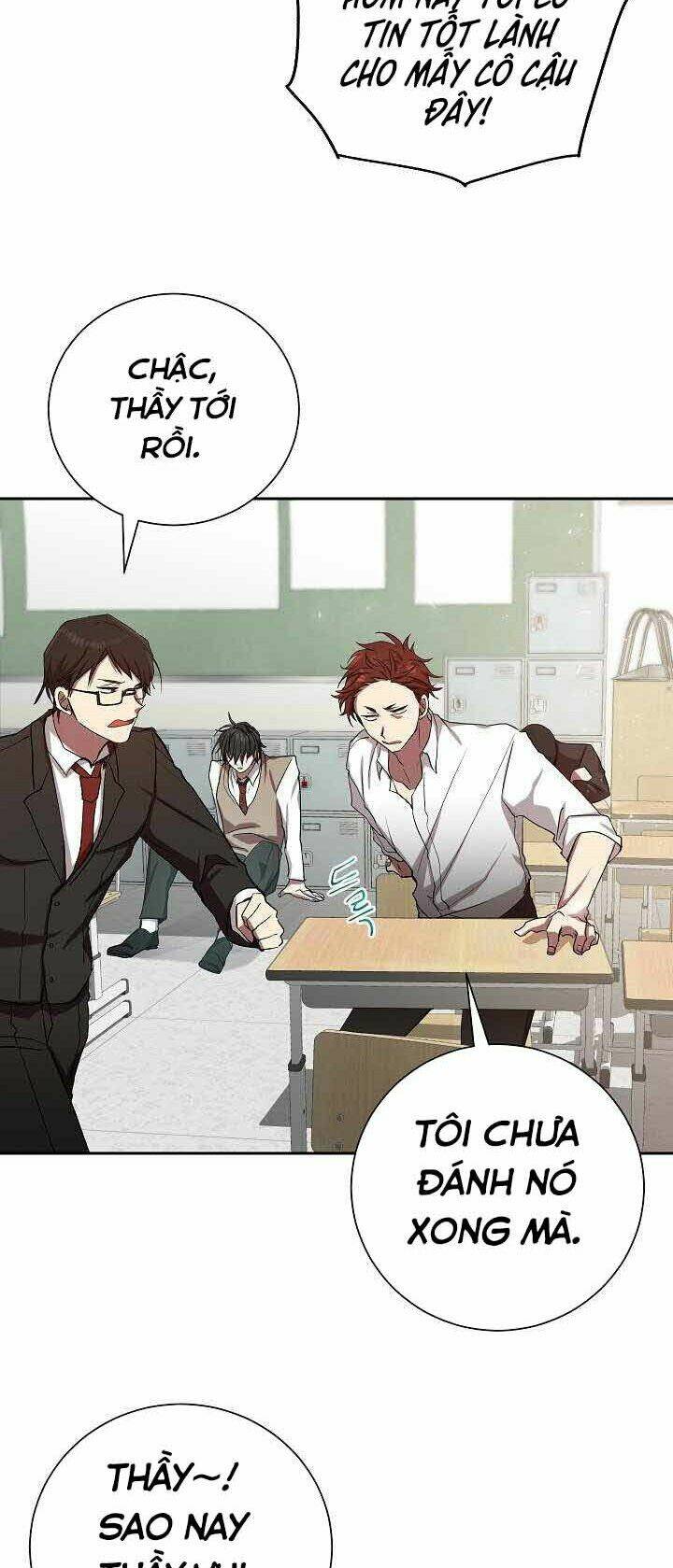 Giả Vờ Làm Kẻ Vô Dụng Ở Học Đường - Chapter 1 - Page 44