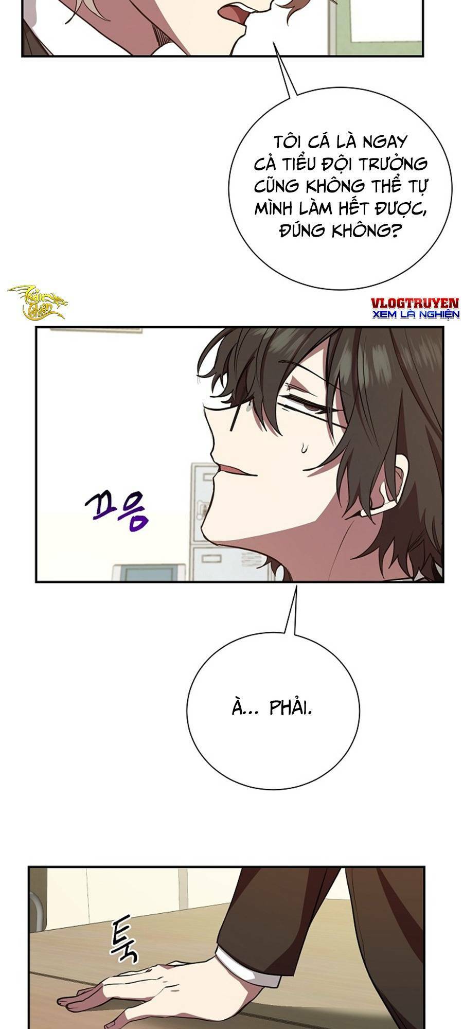 Giả Vờ Làm Kẻ Vô Dụng Ở Học Đường - Chapter 10 - Page 17