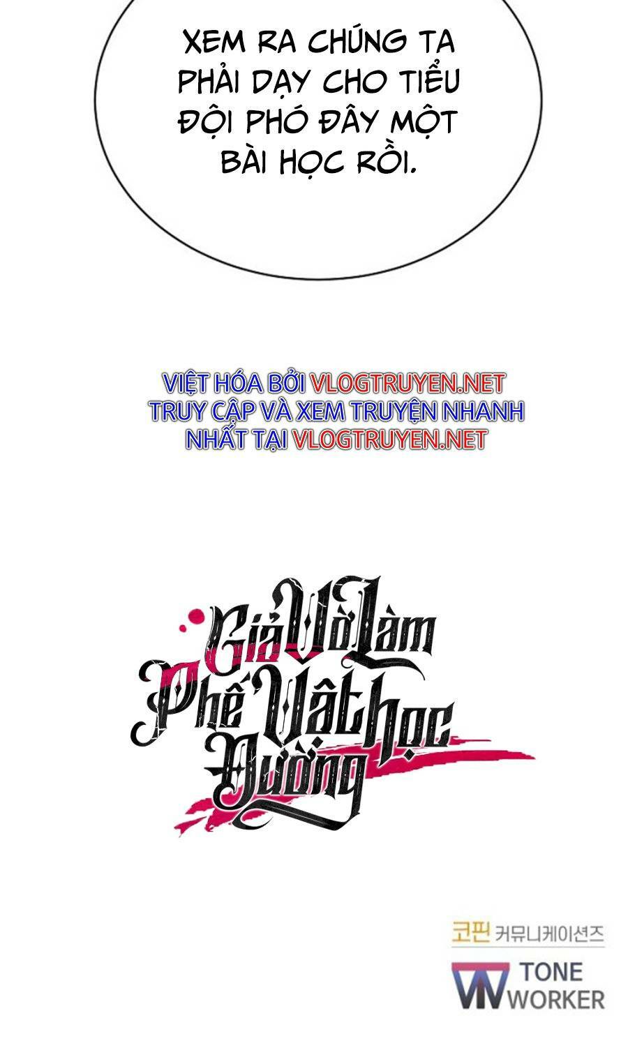 Giả Vờ Làm Kẻ Vô Dụng Ở Học Đường - Chapter 10 - Page 64