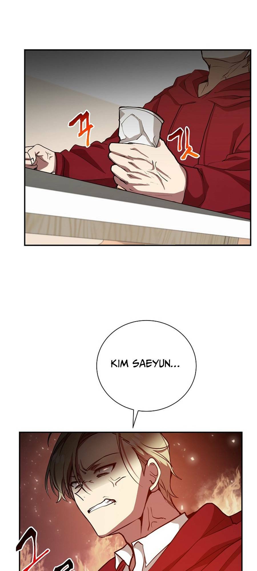 Giả Vờ Làm Kẻ Vô Dụng Ở Học Đường - Chapter 10 - Page 7