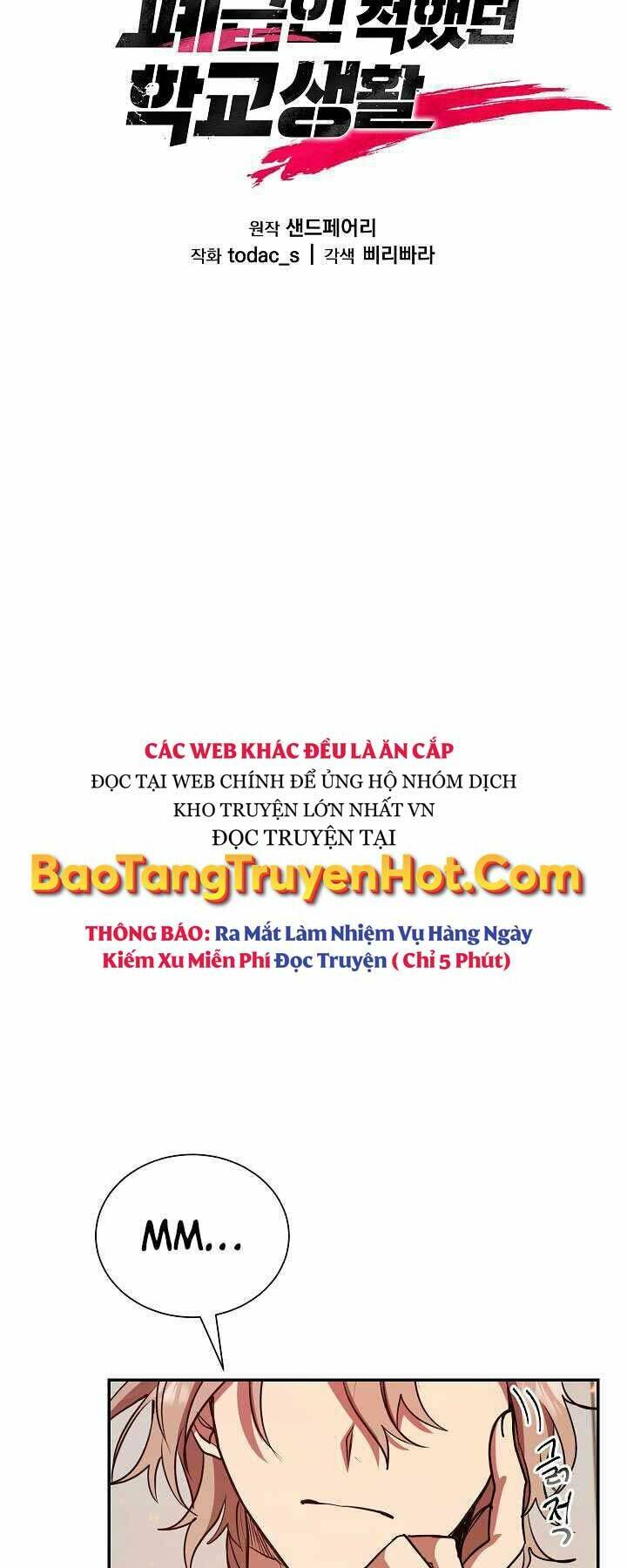 Giả Vờ Làm Kẻ Vô Dụng Ở Học Đường - Chapter 11 - Page 18