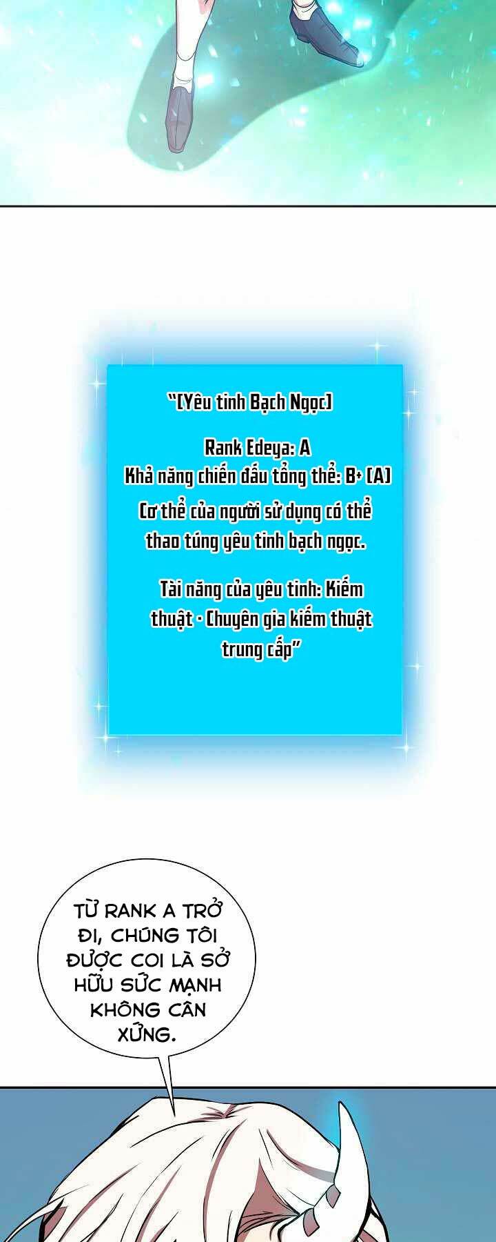 Giả Vờ Làm Kẻ Vô Dụng Ở Học Đường - Chapter 11 - Page 27