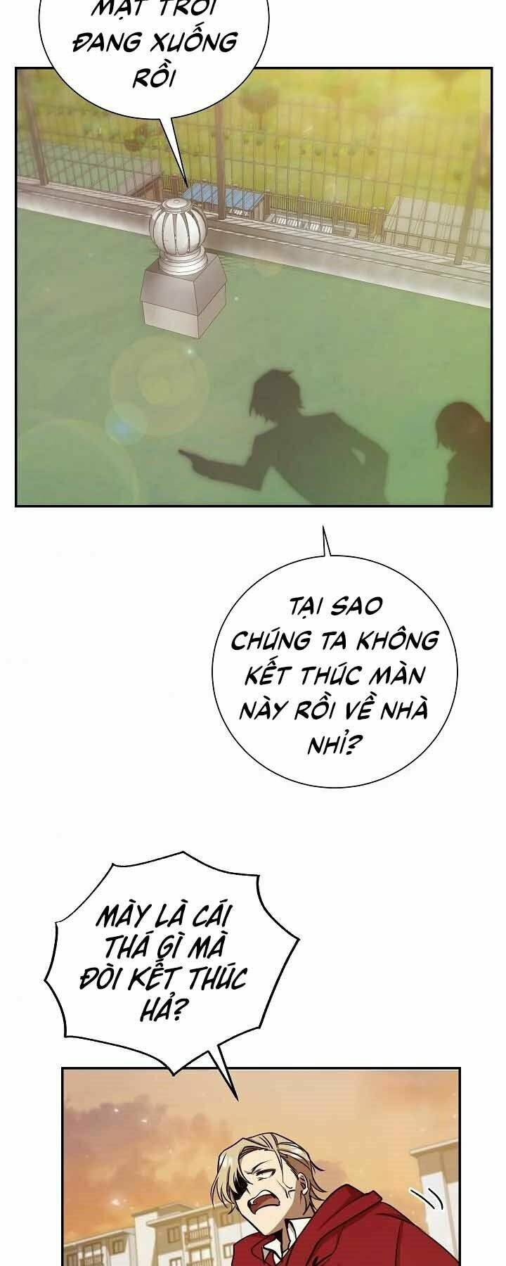 Giả Vờ Làm Kẻ Vô Dụng Ở Học Đường - Chapter 12 - Page 26