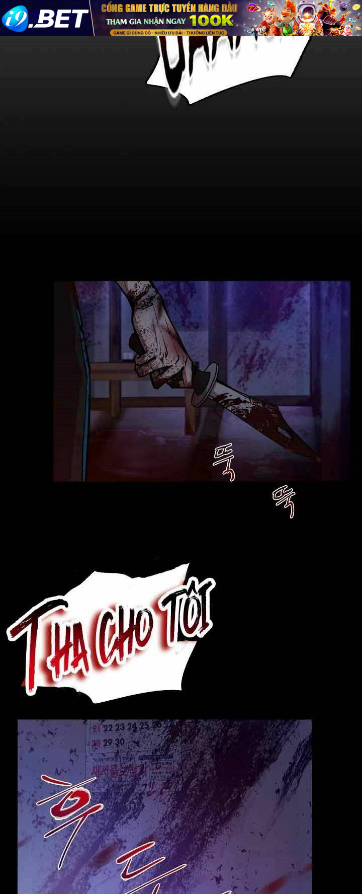 Giả Vờ Làm Kẻ Vô Dụng Ở Học Đường - Chapter 12 - Page 44