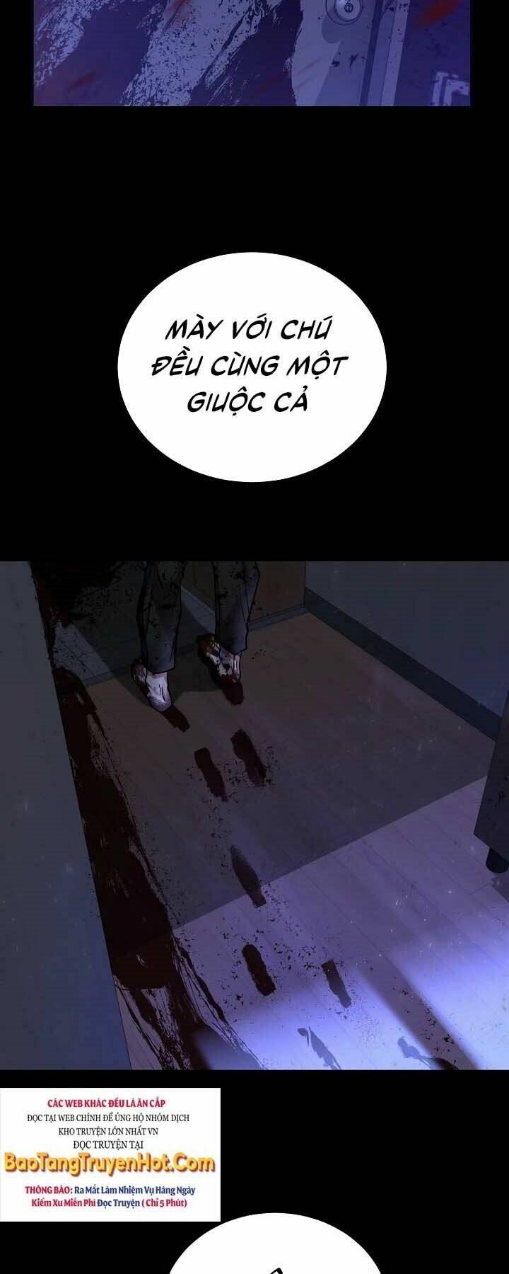 Giả Vờ Làm Kẻ Vô Dụng Ở Học Đường - Chapter 12 - Page 47