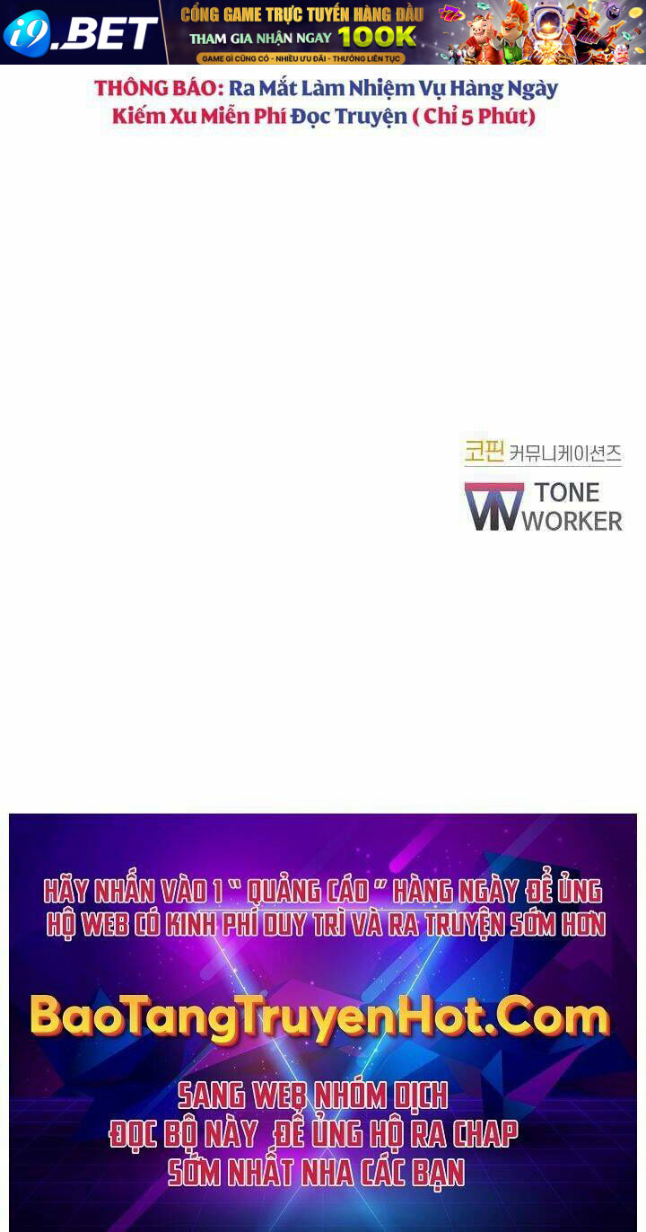 Giả Vờ Làm Kẻ Vô Dụng Ở Học Đường - Chapter 13 - Page 48