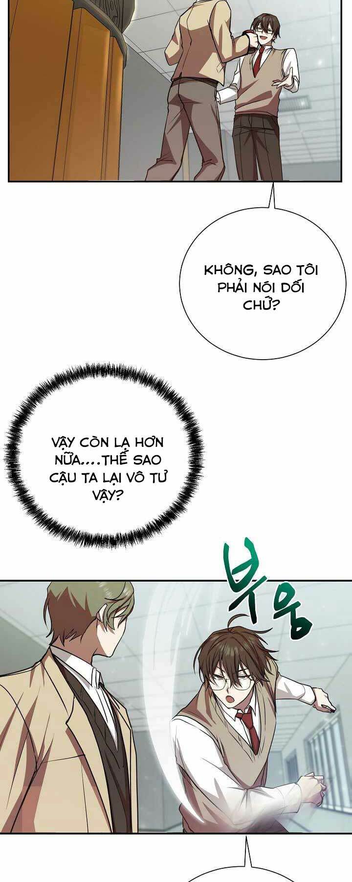 Giả Vờ Làm Kẻ Vô Dụng Ở Học Đường - Chapter 14 - Page 11