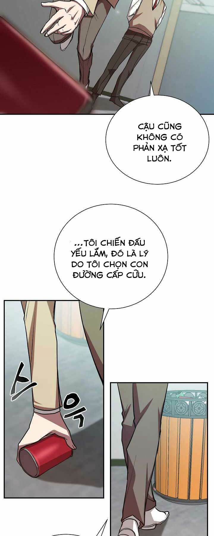 Giả Vờ Làm Kẻ Vô Dụng Ở Học Đường - Chapter 14 - Page 16