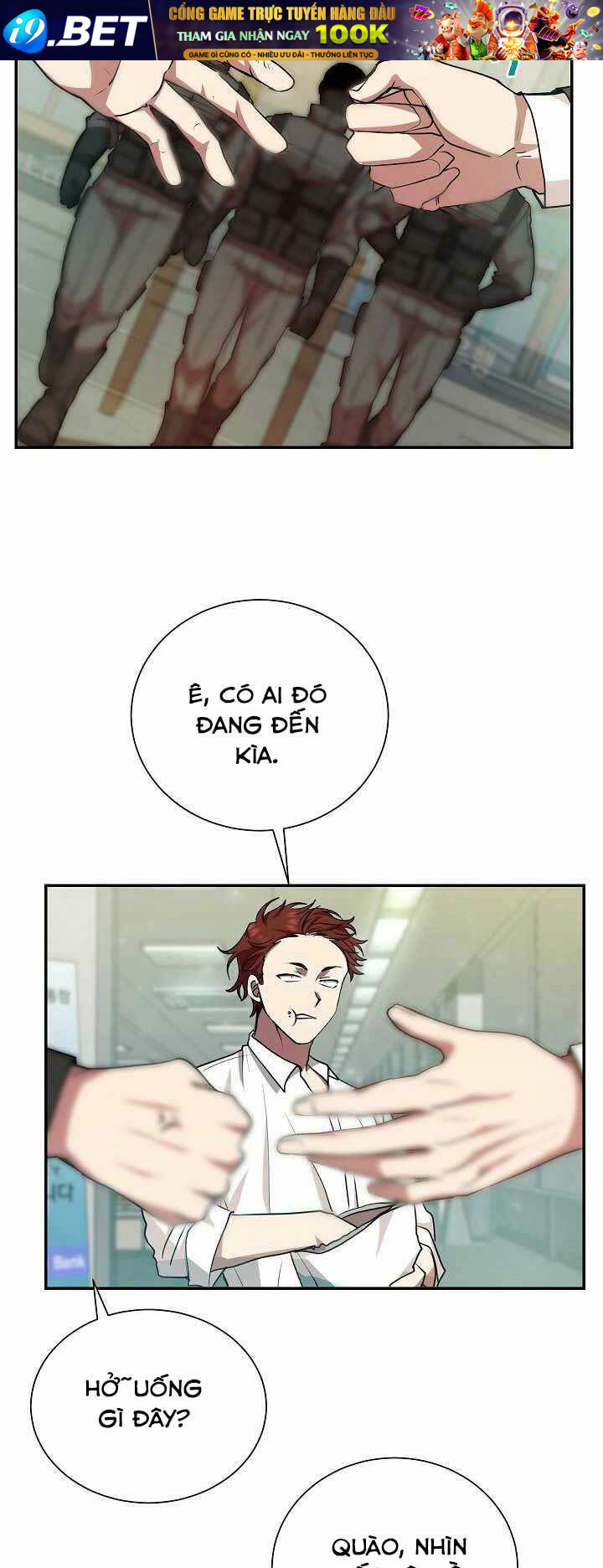 Giả Vờ Làm Kẻ Vô Dụng Ở Học Đường - Chapter 14 - Page 37