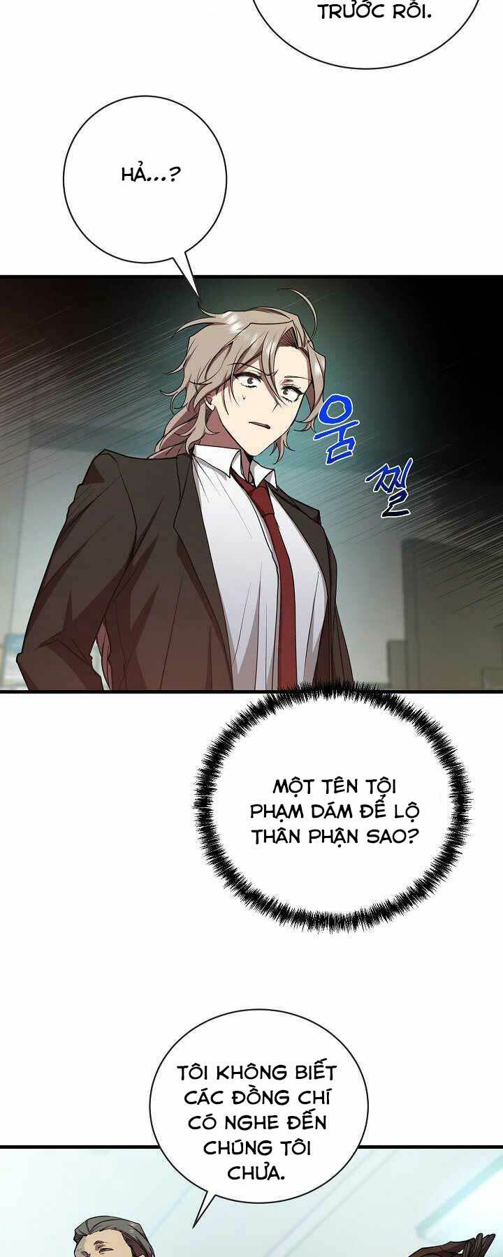 Giả Vờ Làm Kẻ Vô Dụng Ở Học Đường - Chapter 15 - Page 33