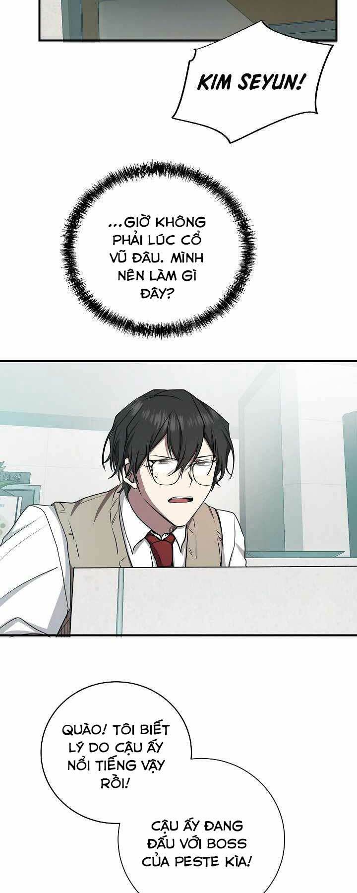 Giả Vờ Làm Kẻ Vô Dụng Ở Học Đường - Chapter 16 - Page 16