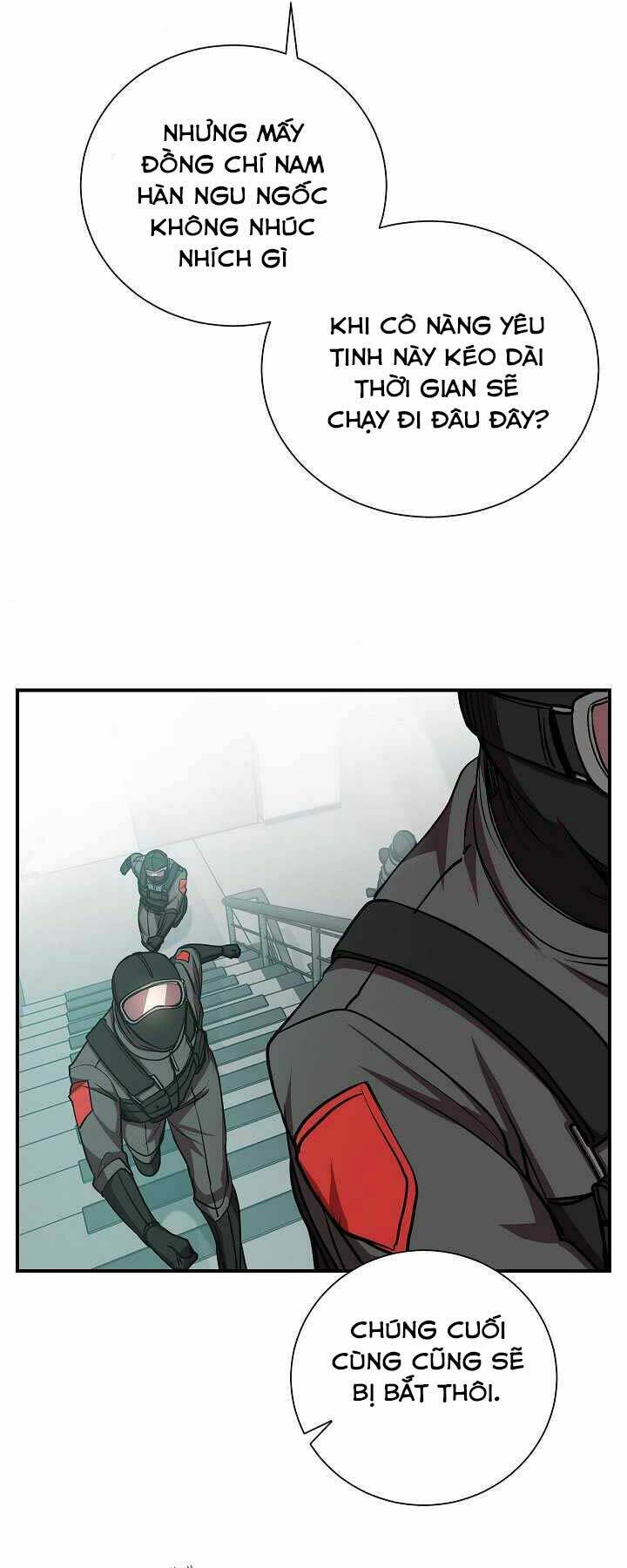 Giả Vờ Làm Kẻ Vô Dụng Ở Học Đường - Chapter 16 - Page 33