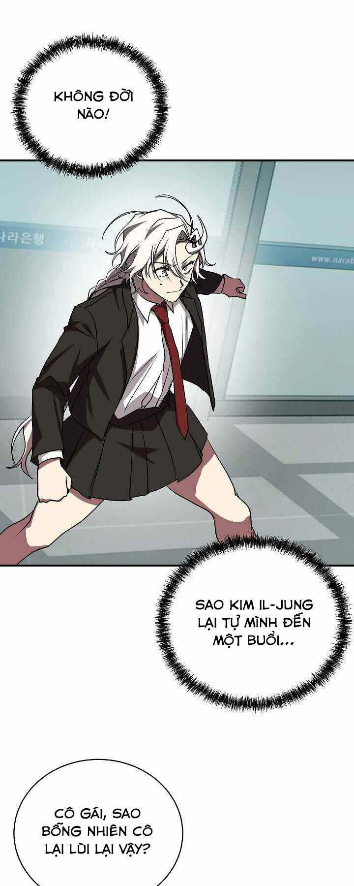 Giả Vờ Làm Kẻ Vô Dụng Ở Học Đường - Chapter 16 - Page 43