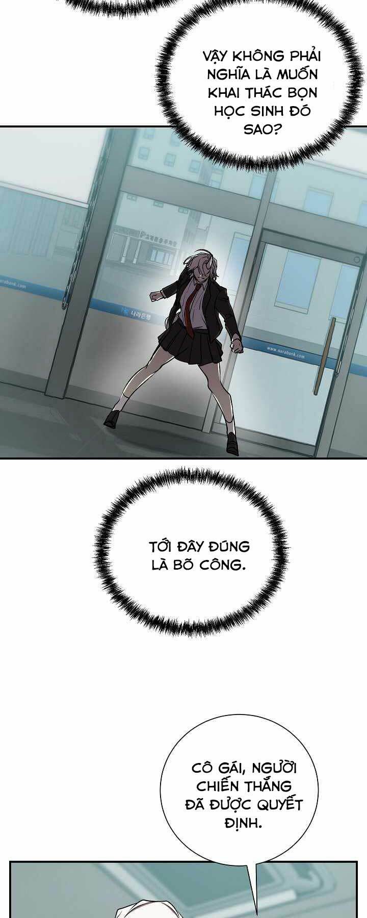 Giả Vờ Làm Kẻ Vô Dụng Ở Học Đường - Chapter 16 - Page 48